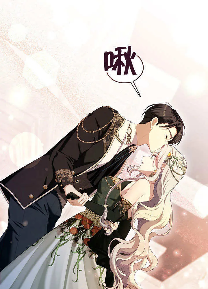 第47话99