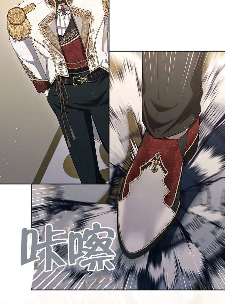 第47话82