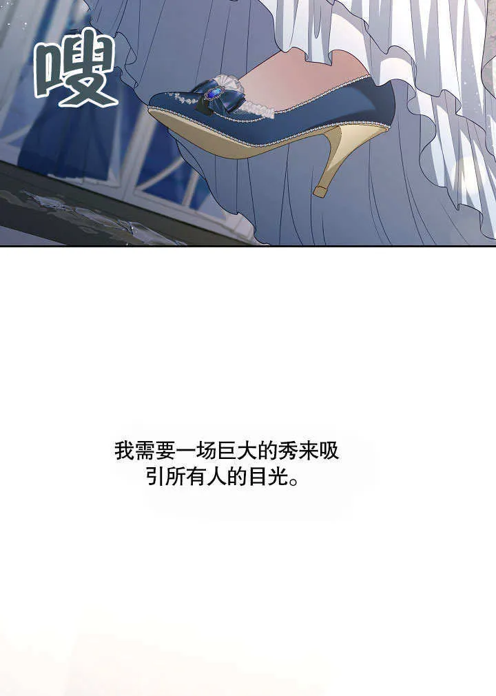 第18话40