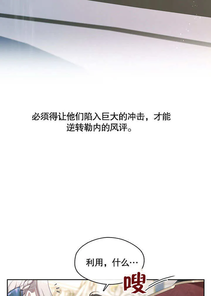 第18话43