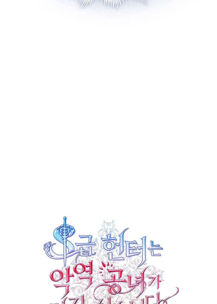 第17话63
