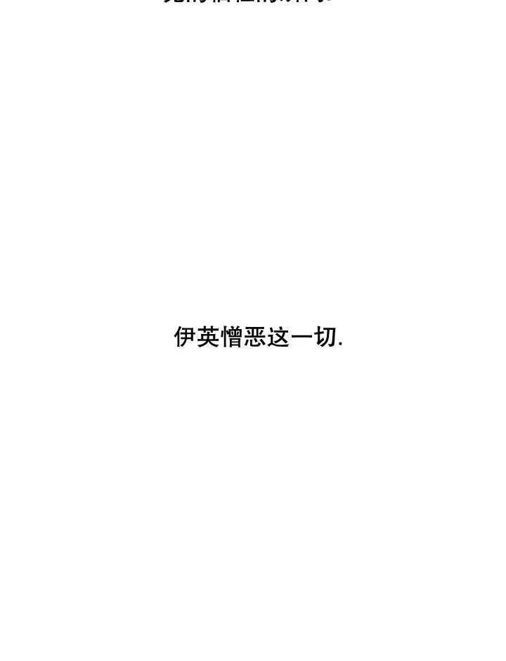 第22话12