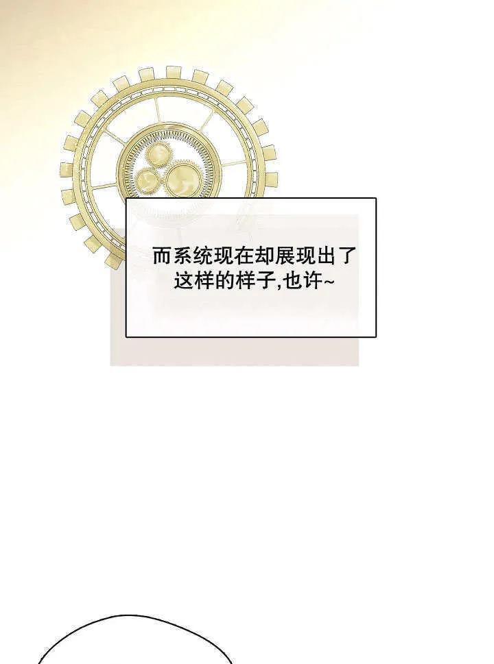 第01话101