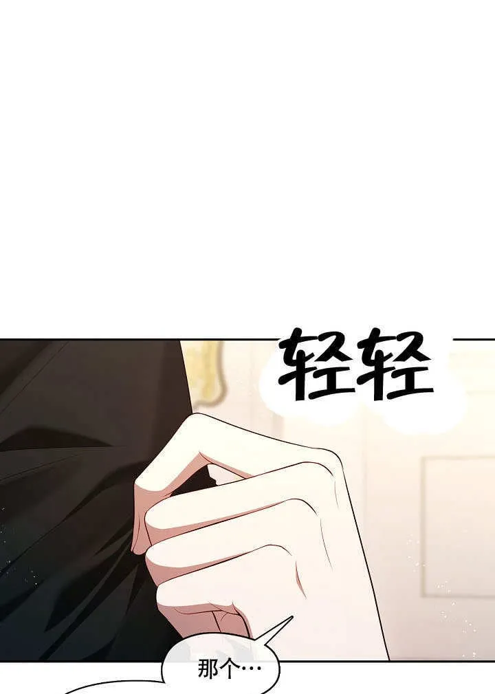 第45话0
