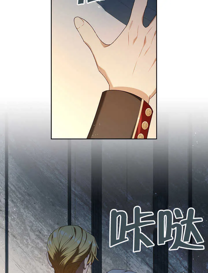 第41话62