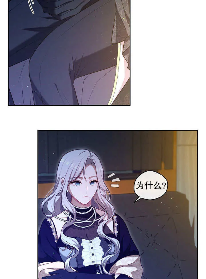 第07话109