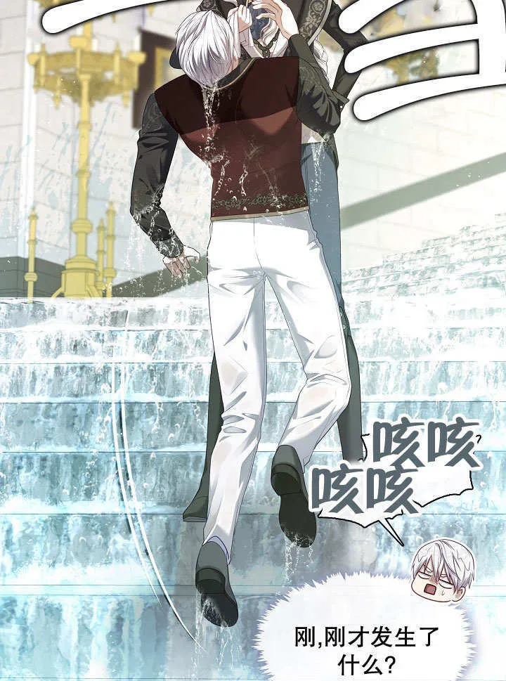 第38话37