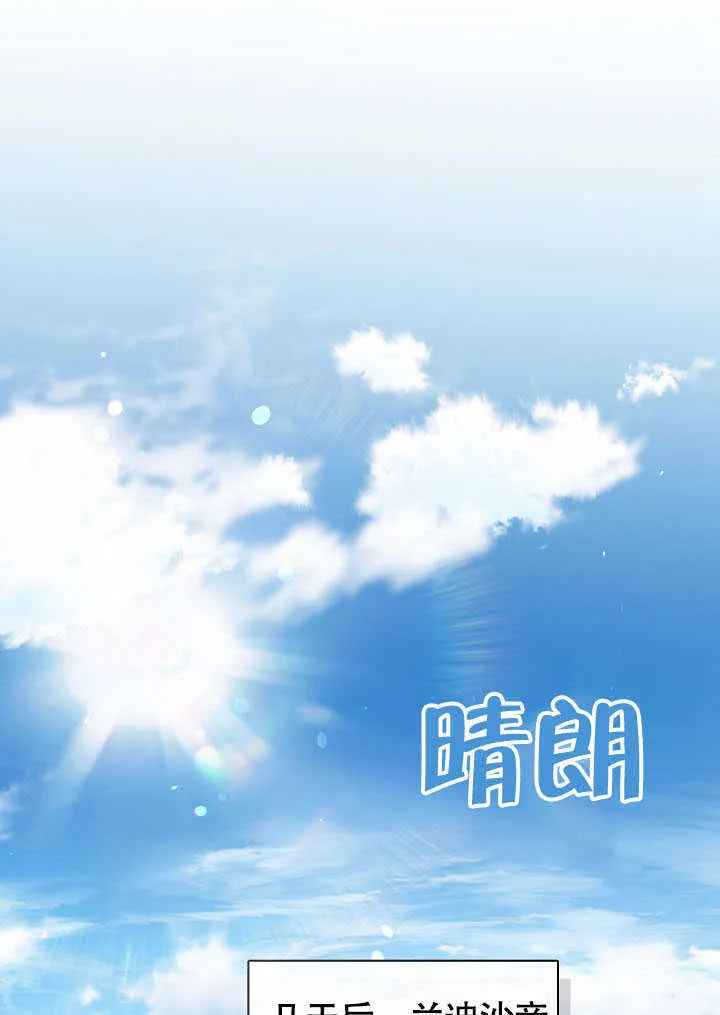 第52话0