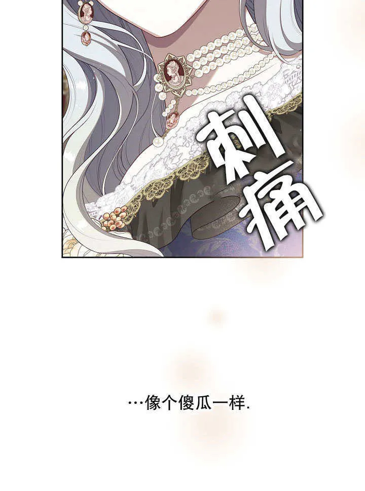 第36话30