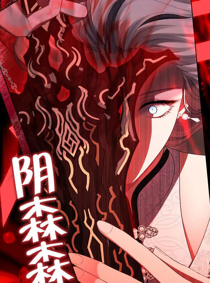 第39话19