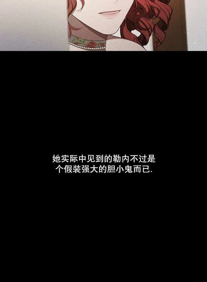 第19话57