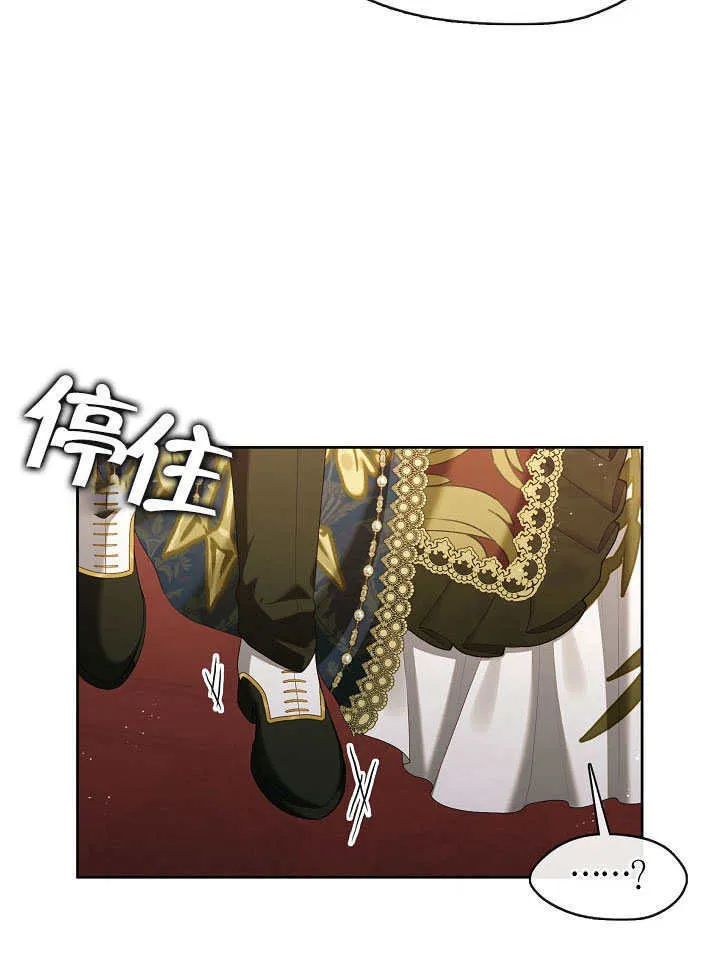 第36话35