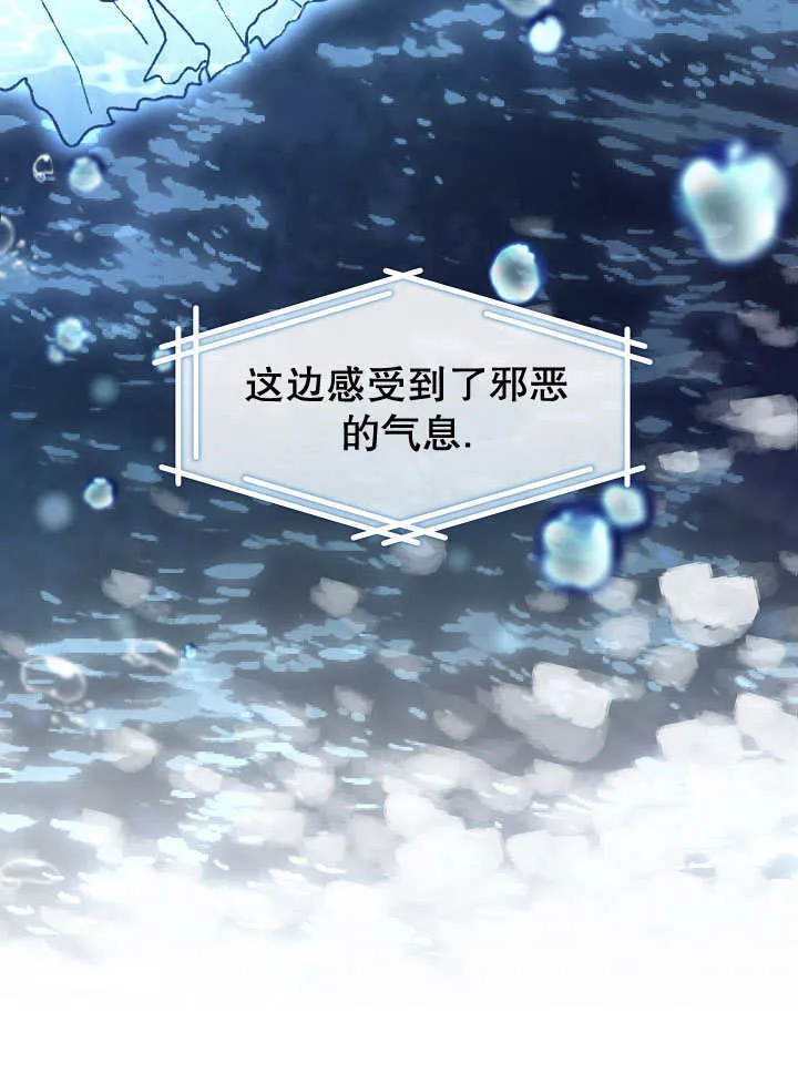 第22话68