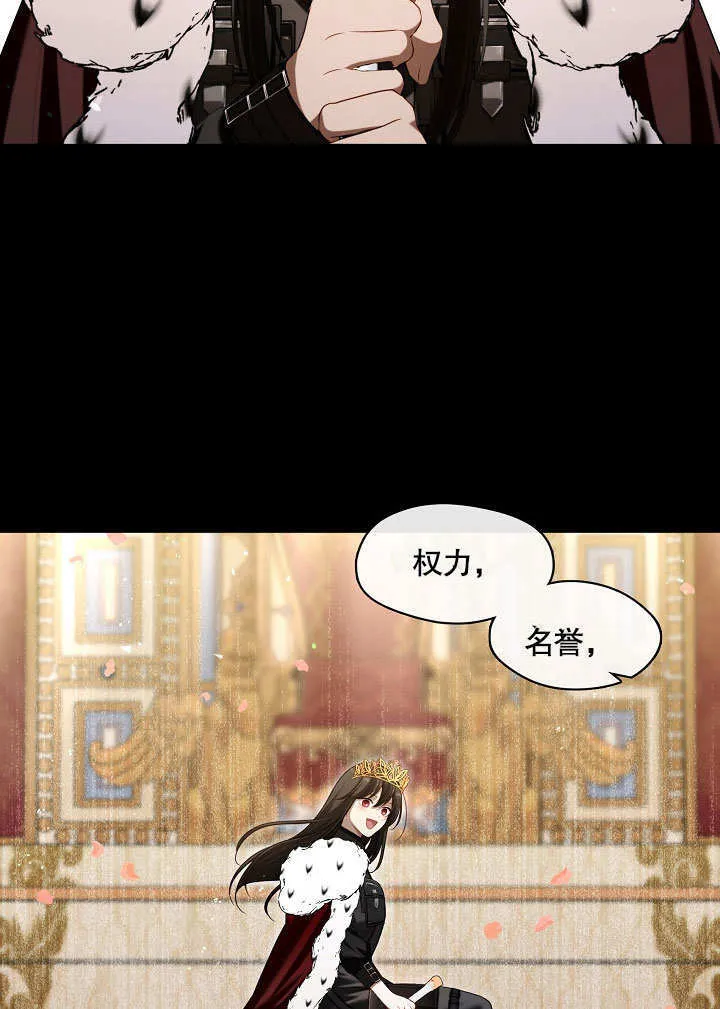 第11话51