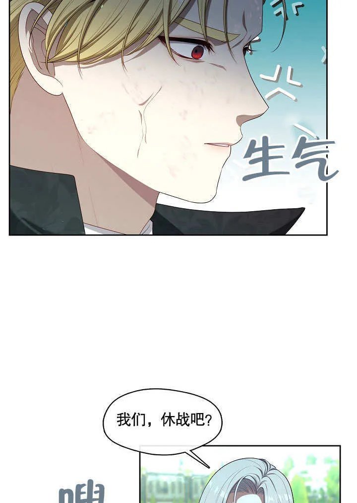 第12话61