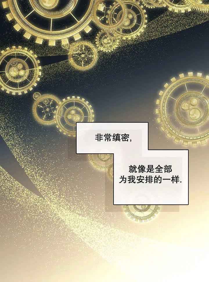 第01话100