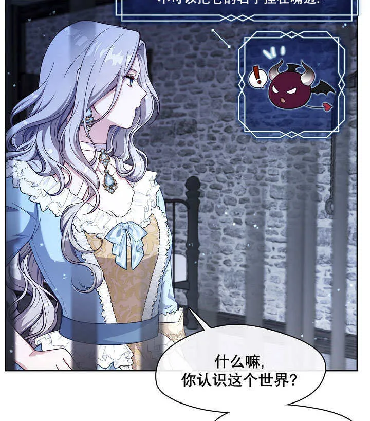 第01话113