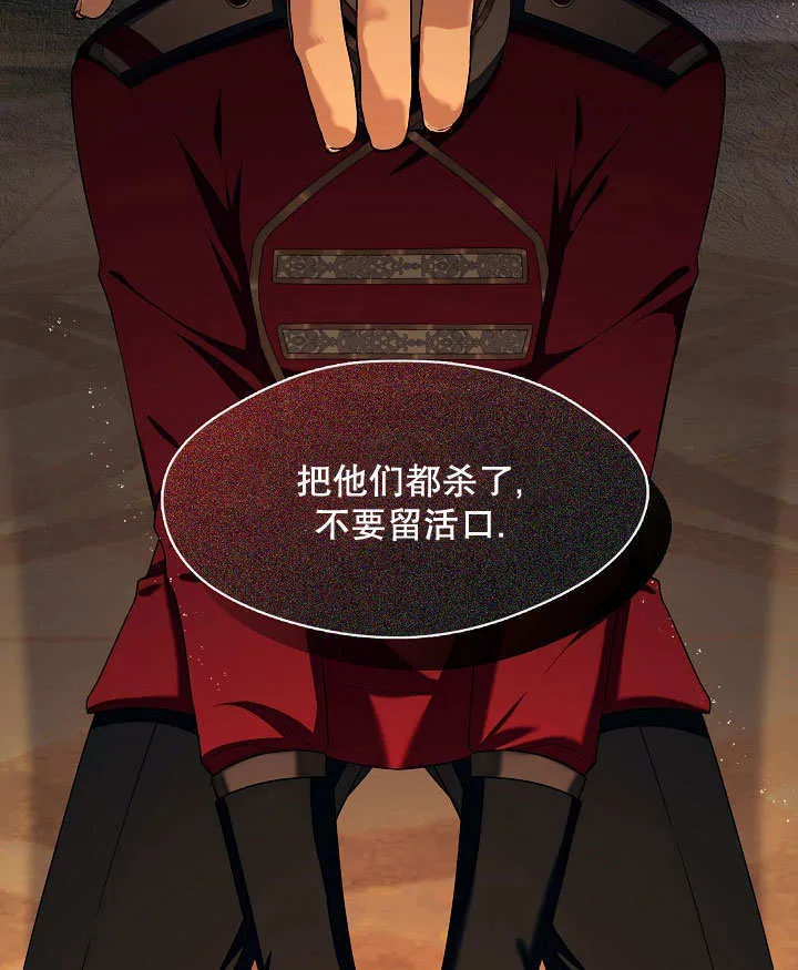 第31话93