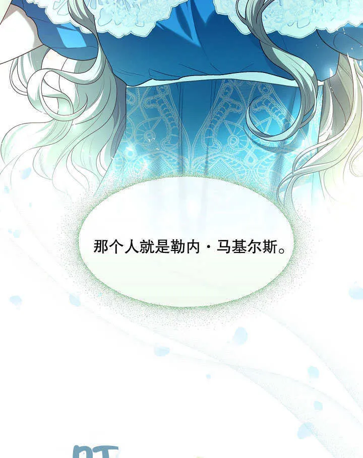 第06话97