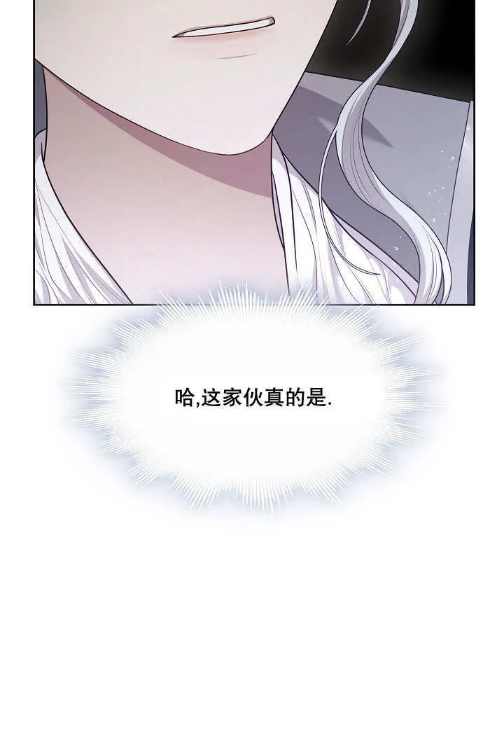第15话27