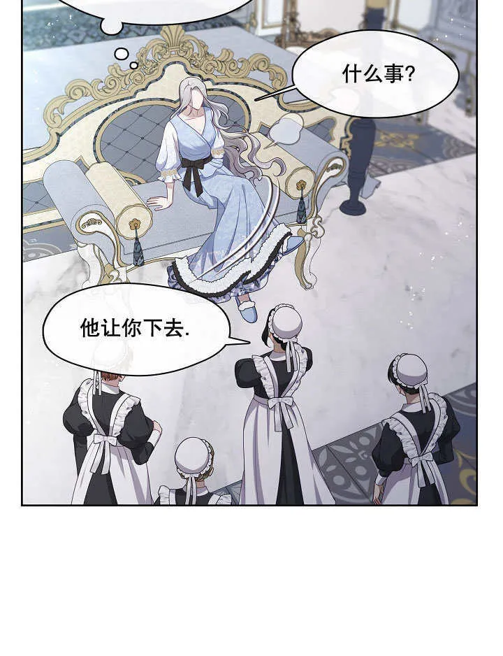 第08话104