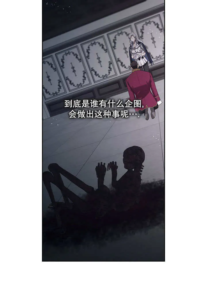 第15话24