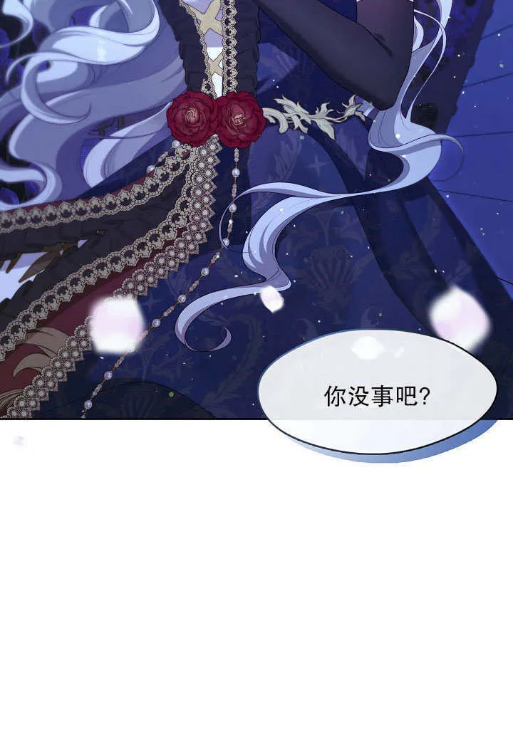 第36话123