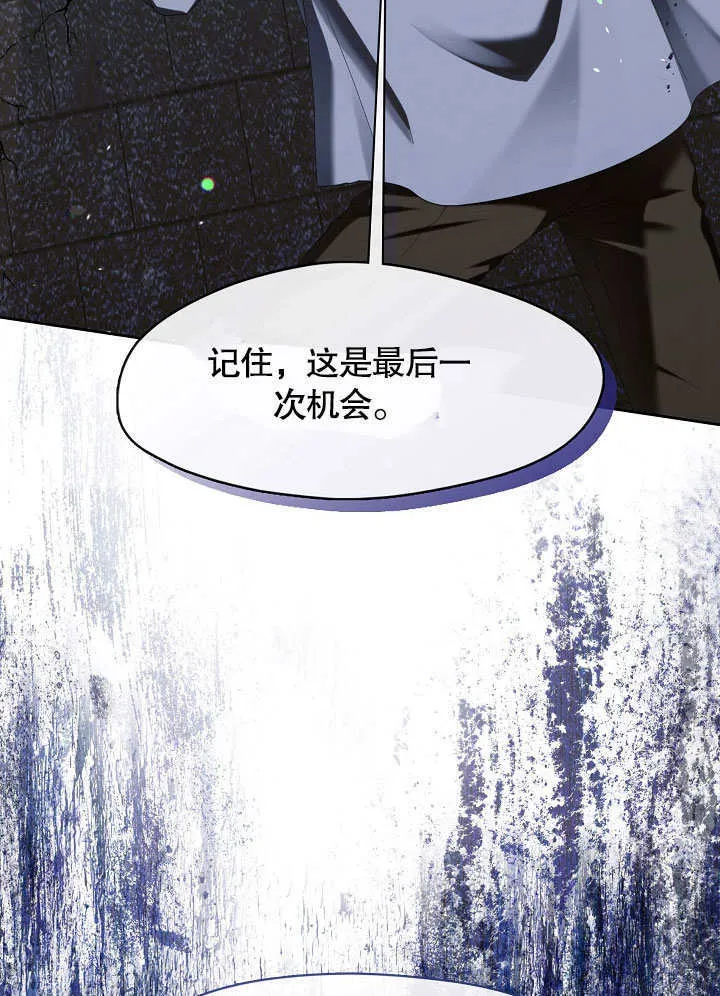 第40话29
