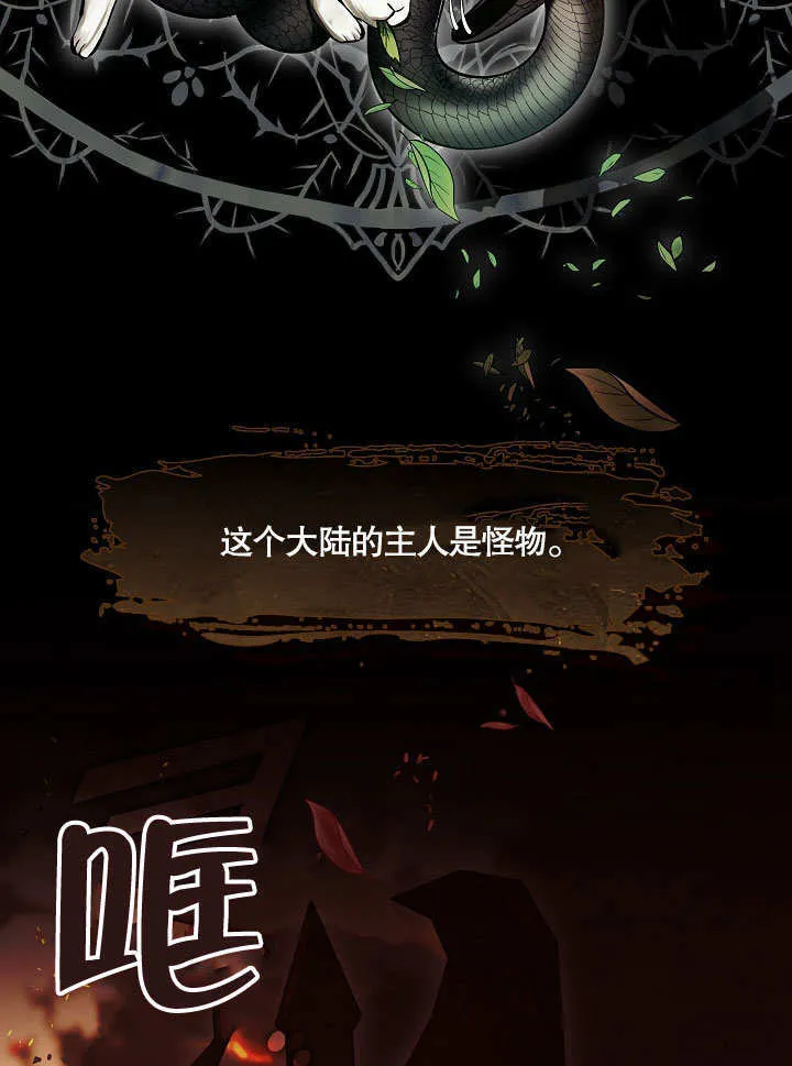 第11话25