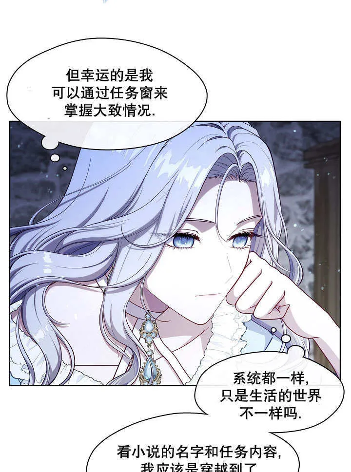 第01话93