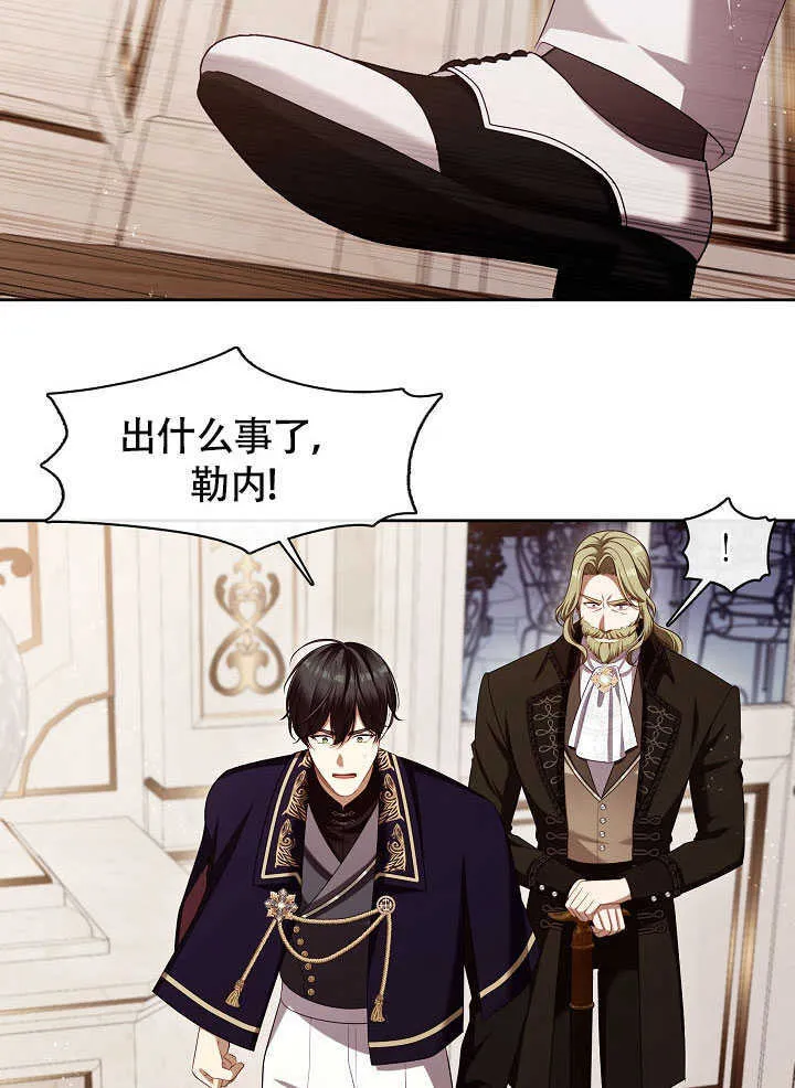 第51话38