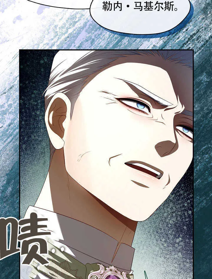 第50话45
