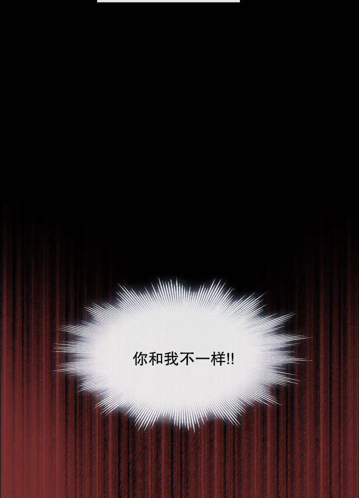 第24话10