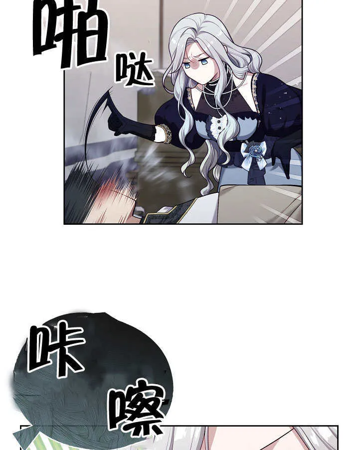 第05话104