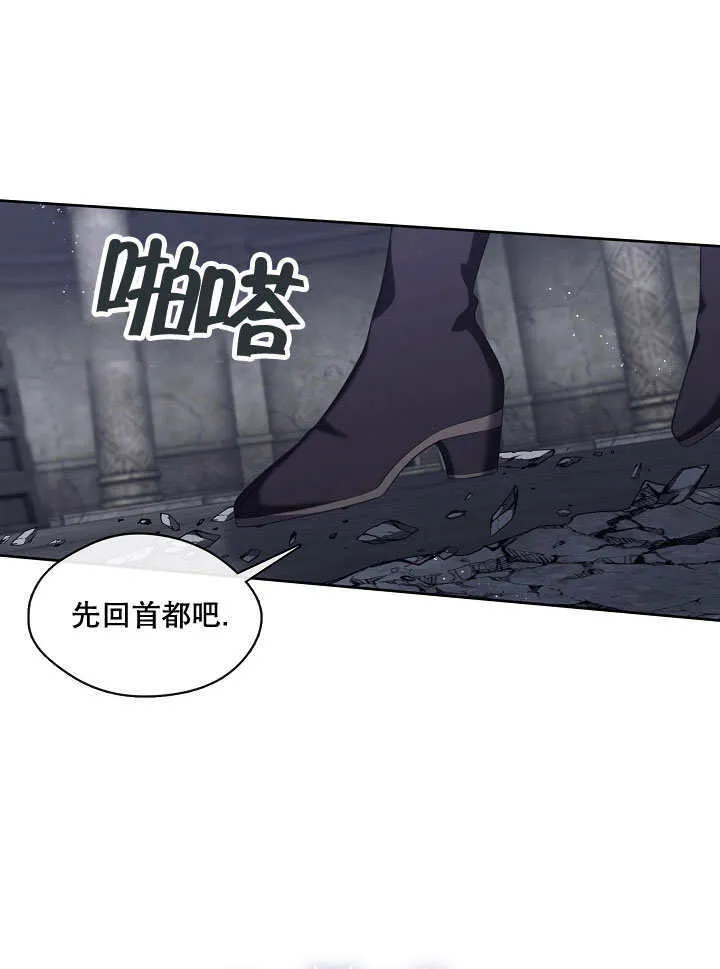 第25话37