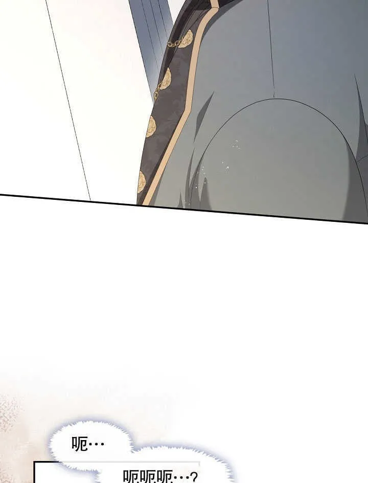 第41话51