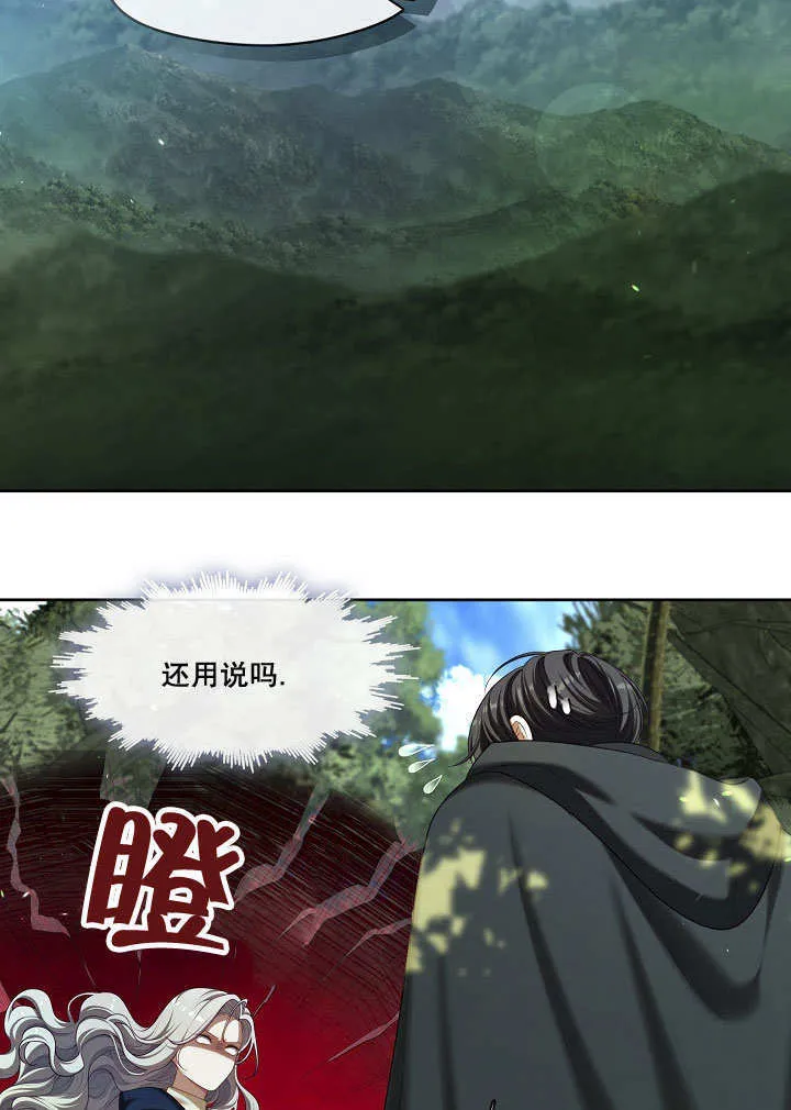 第30话119
