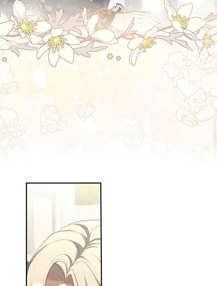 第41话3