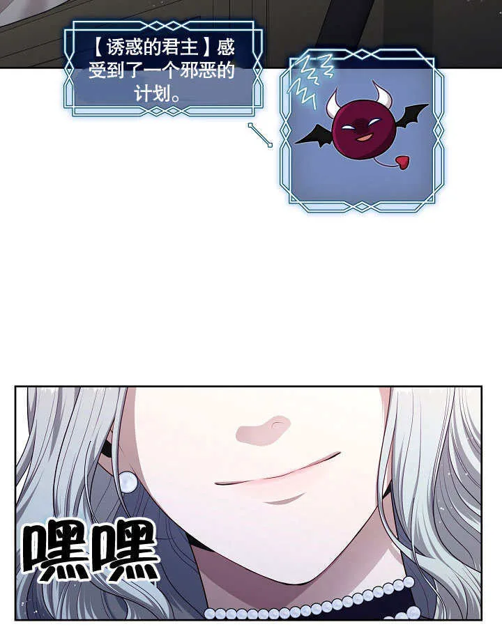 第05话94