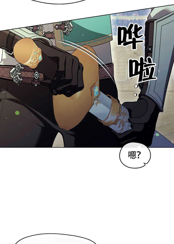 第52话88
