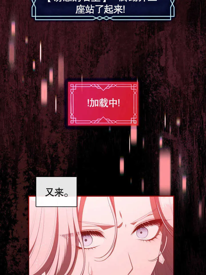 第41话113