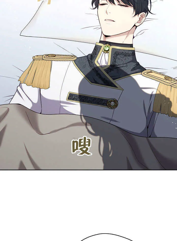 第05话74