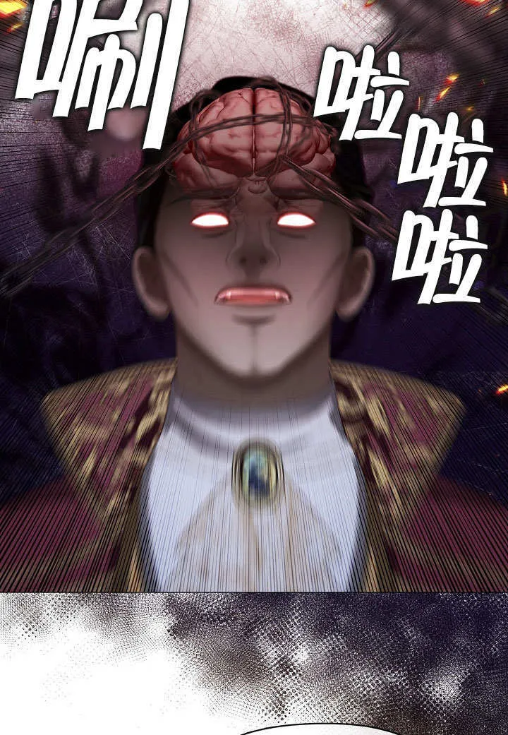 第15话14