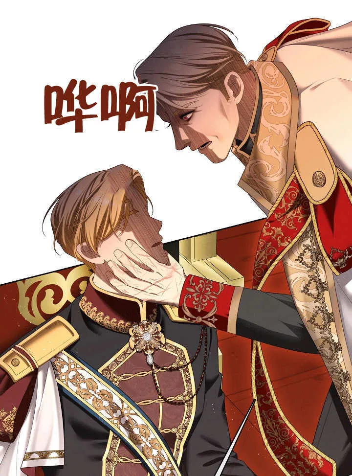 第32话36