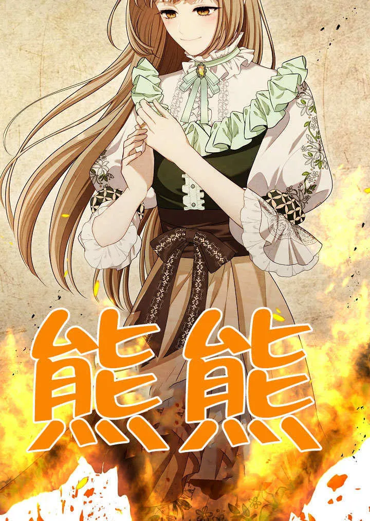 第14话58