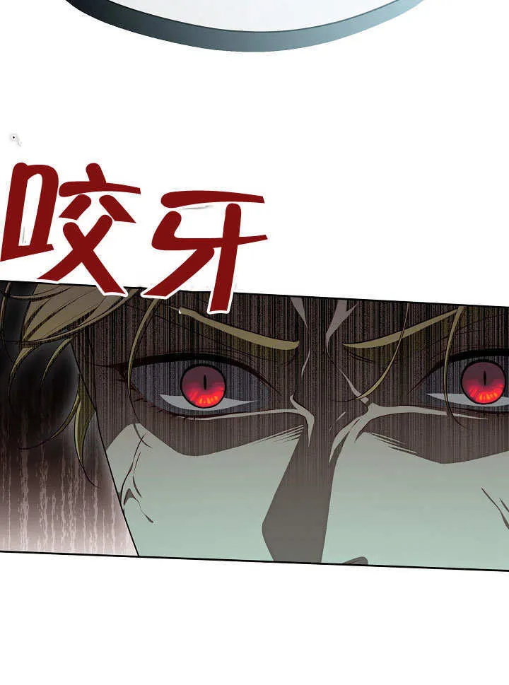 第10话74