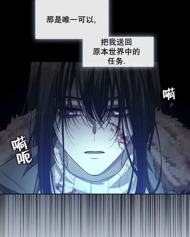 第13话55