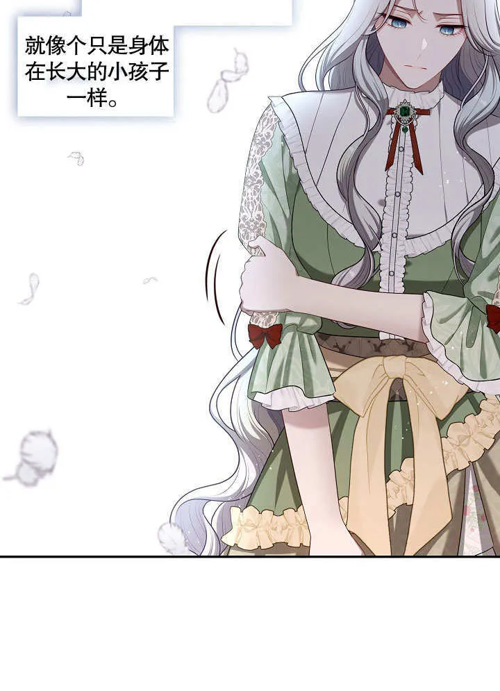 第16话65