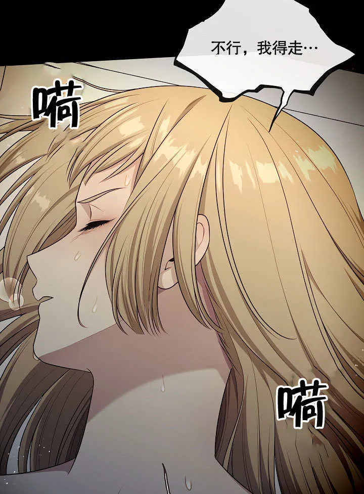 第07话62