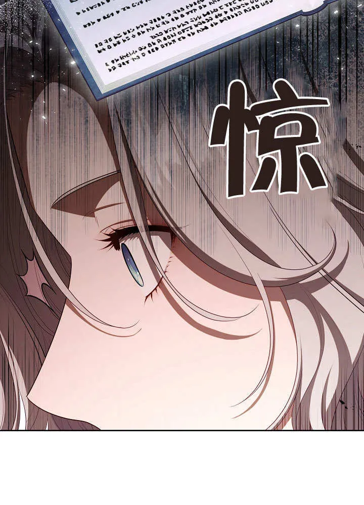 第32话105